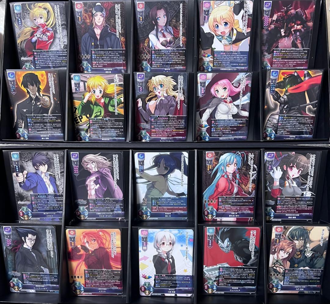 lycee Overture ニトロオリジン　SR以下4コン　一枚欠品