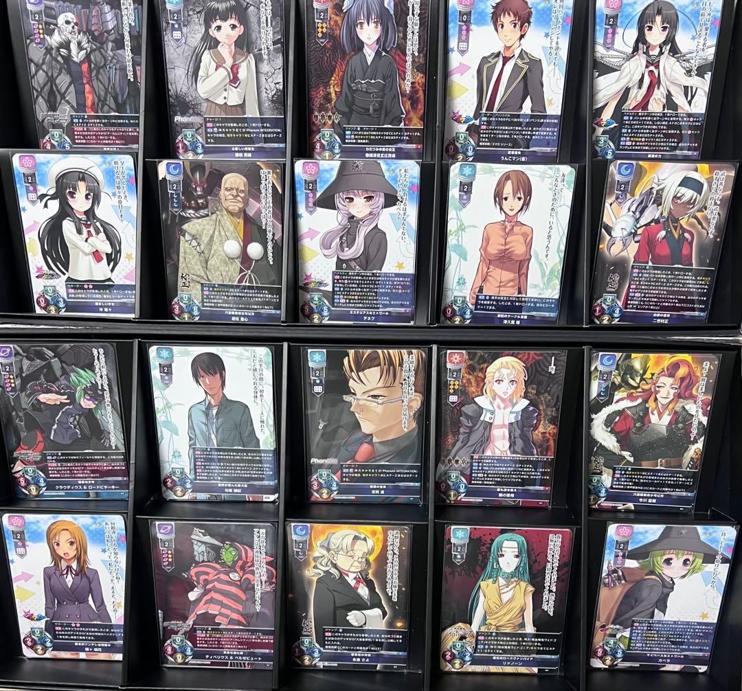 lycee Overture ニトロオリジン　SR以下4コン　一枚欠品