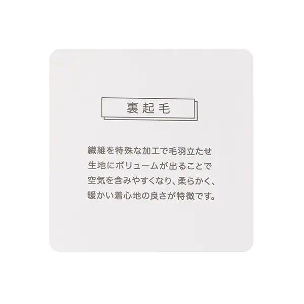 あさぴょん☆新品 ラブトキシック☆裏起毛フラワーロゴプルオーバー 160