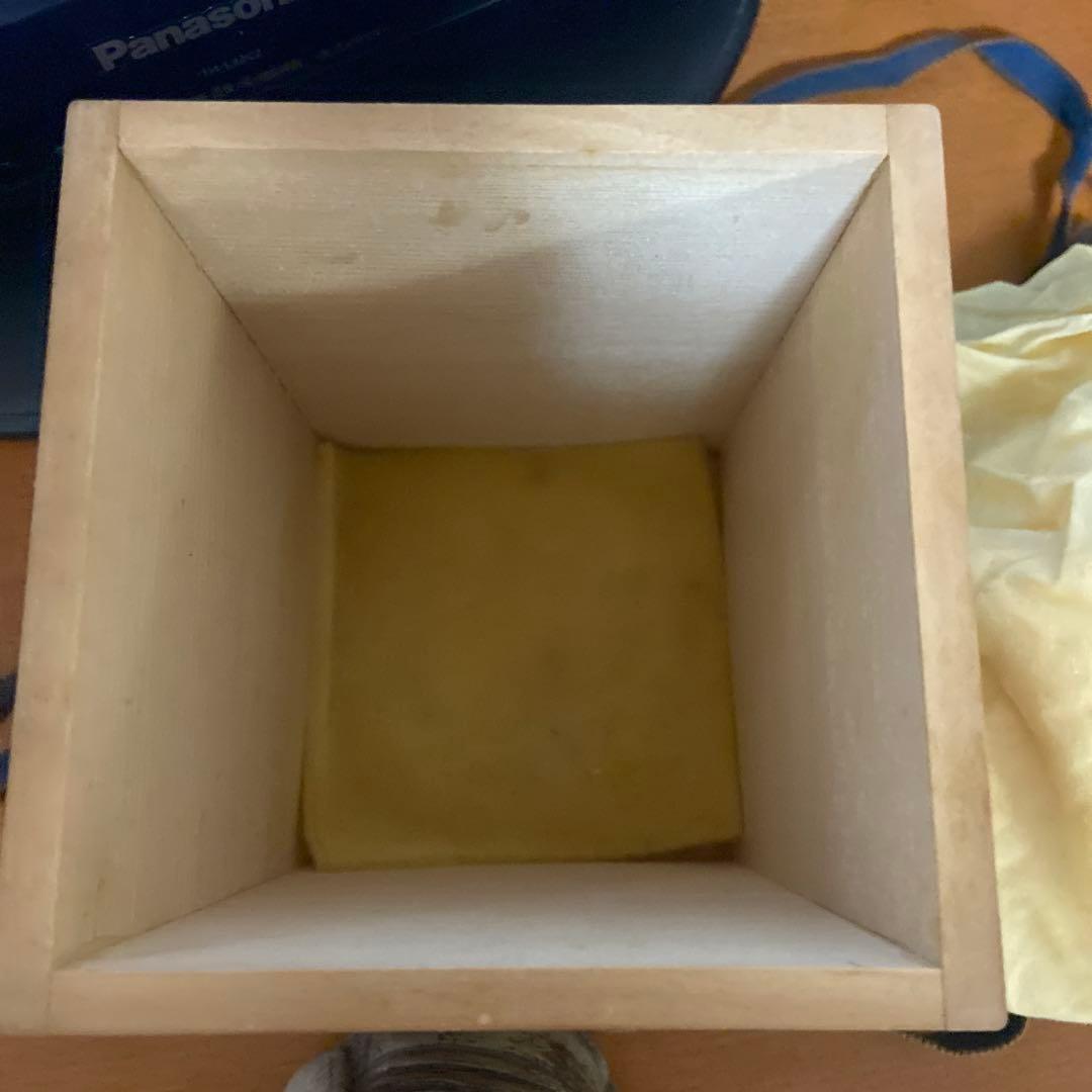 寿老人置物　九代長兵衛　七十五代朝日豊斎