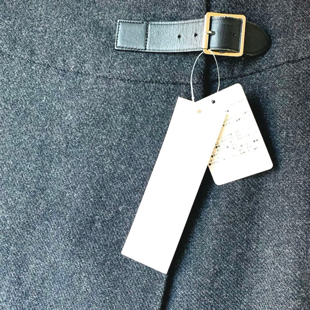 新品未使用タグ付き✨マーガレットハウエル 日本製 ウールスカート ダークグレー