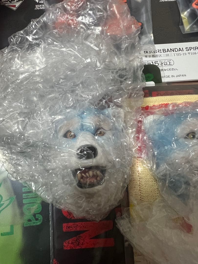 一番くじ MAN WITH A MISSION 14点セット