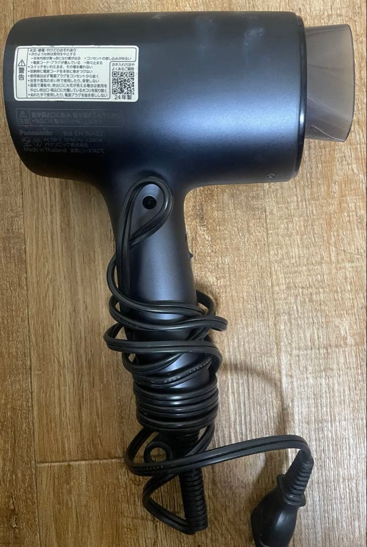 パナソニック ヘアドライヤー ナノケア EH-NA0J-A 24年製