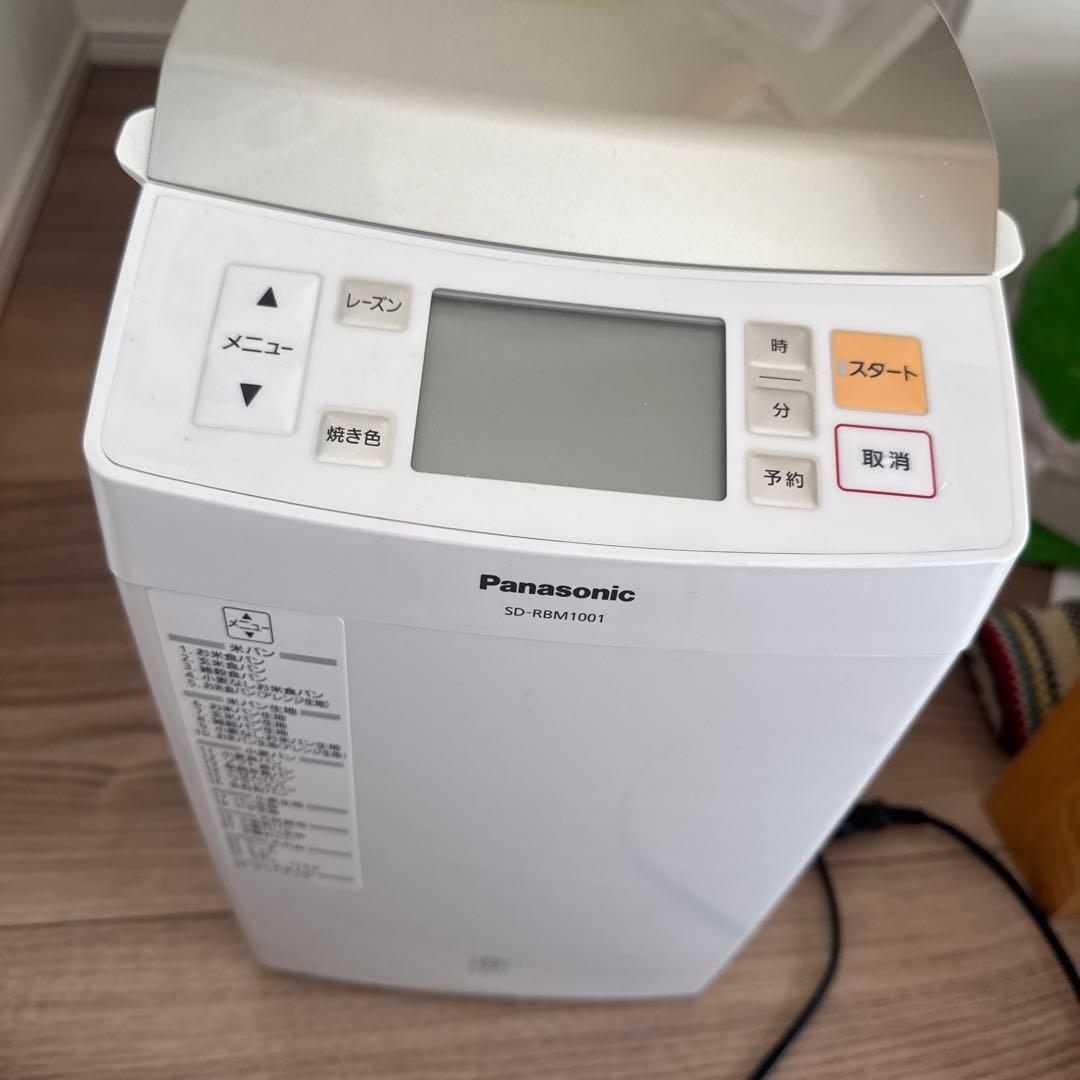 Panasonic ホームベーカリー SD-RBM1001
