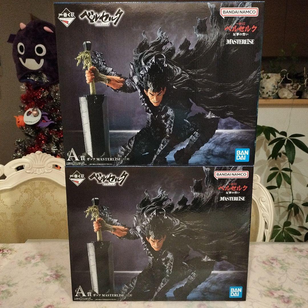 一番くじ　ベルセルク　ガッツ　新品美品　段ボール発送 ２点セット