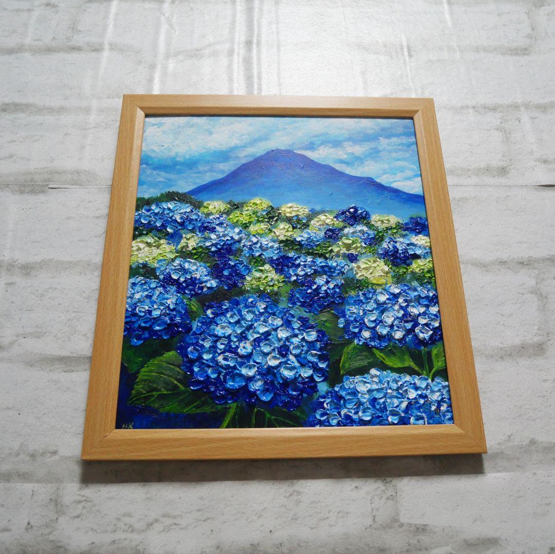 油絵 油彩 油彩画 絵画 絵【紫陽花と富士山】