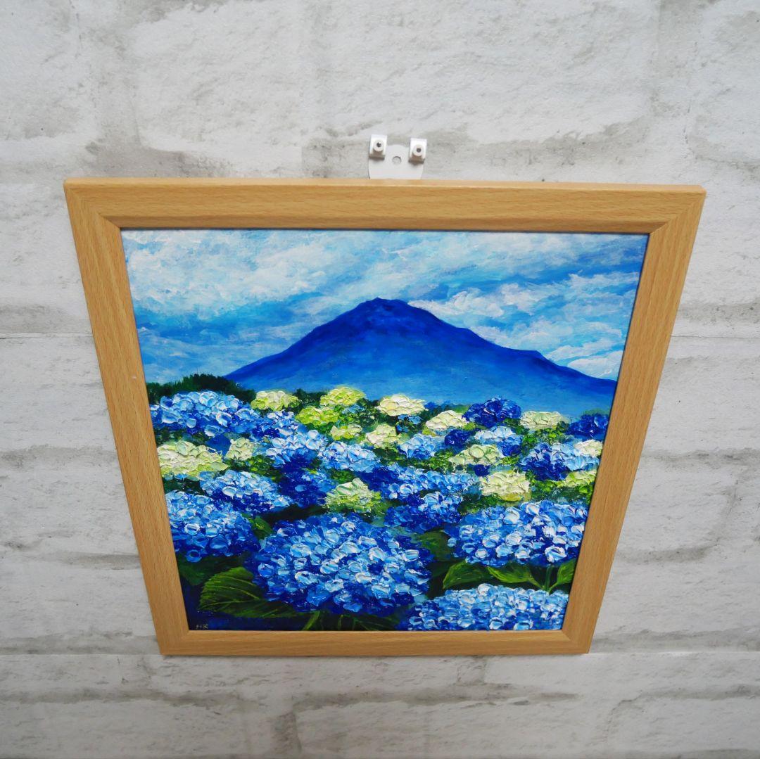 油絵 油彩 油彩画 絵画 絵【紫陽花と富士山】