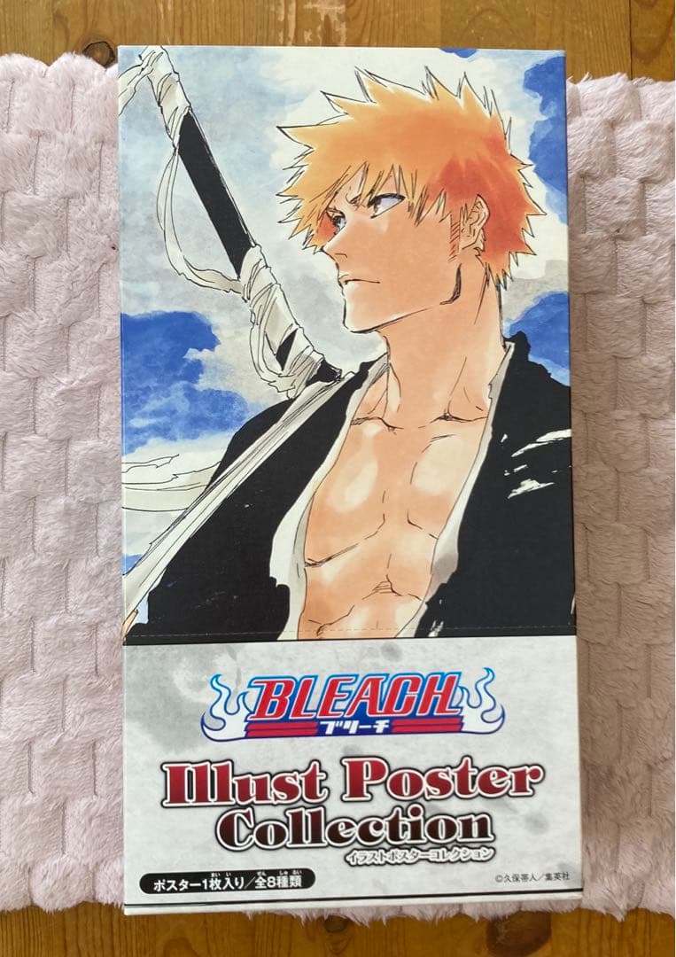BLEACH イラストポスターコレクション　原作　ポスター　日番谷　一護