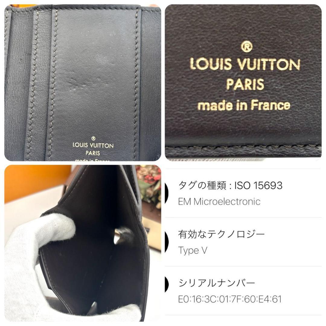 ルイヴィトン ポルトフォイユ カプシーヌ XS 三つ折り 財布 ガレ ベージュ