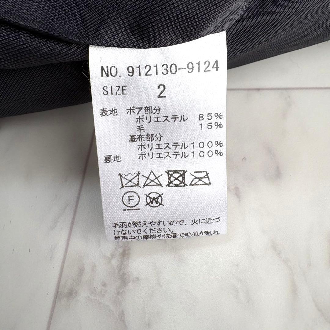 【ノーク】ボアコート　ロング　テディベアコート　ゆったり　チャコールグレー　M