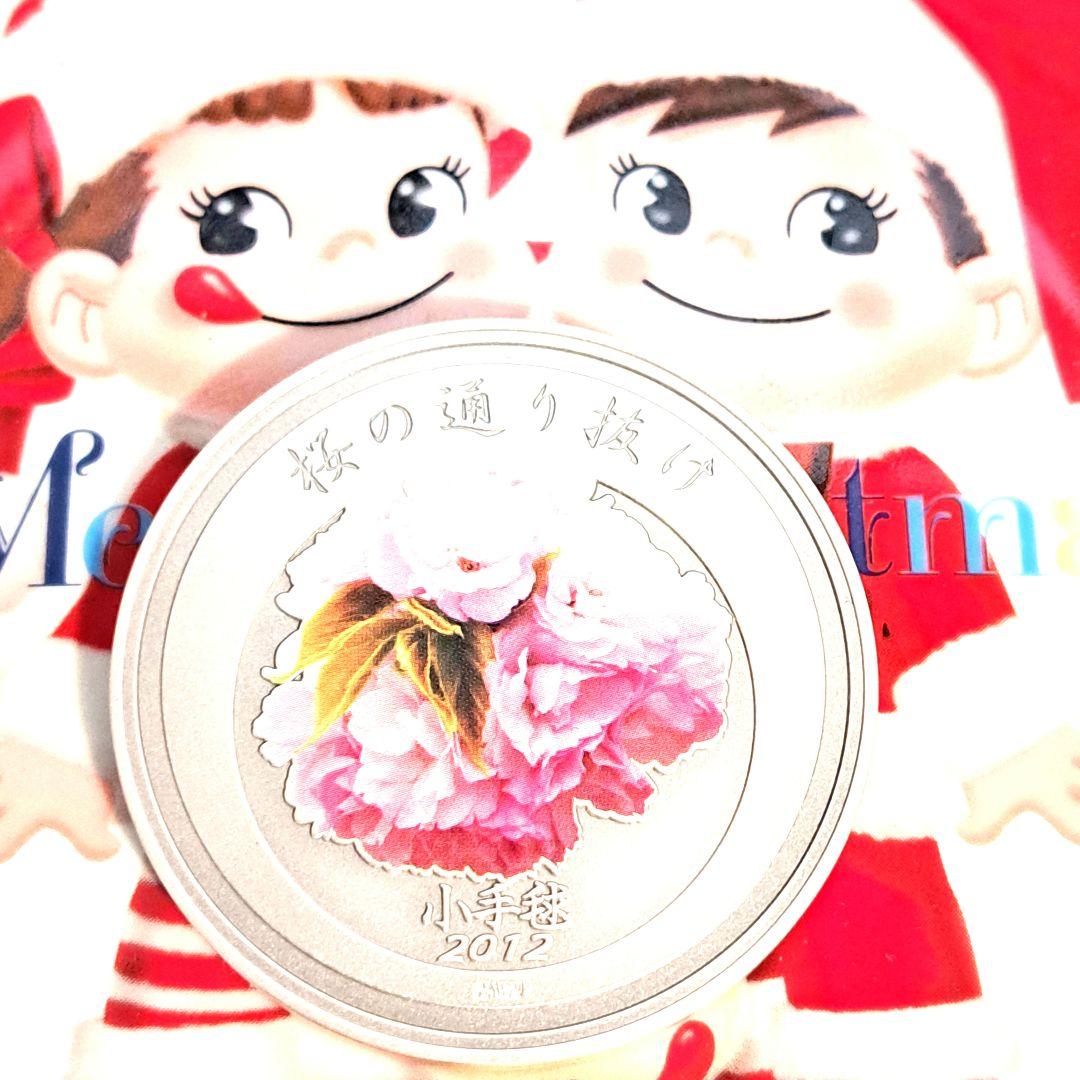 平成24年桜の通り抜け記念銀メダル　品位SV999　純銀メダル　造幣局　138g
