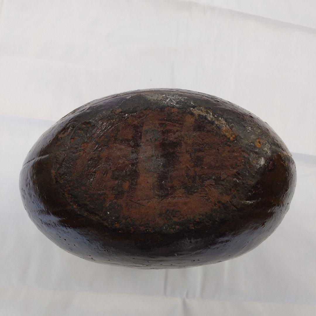 黒釉壺　黒釉扁壺　民芸壺　民芸扁壺　唐津扁壺　唐津壺　李朝壺　李朝扁壺　唐津