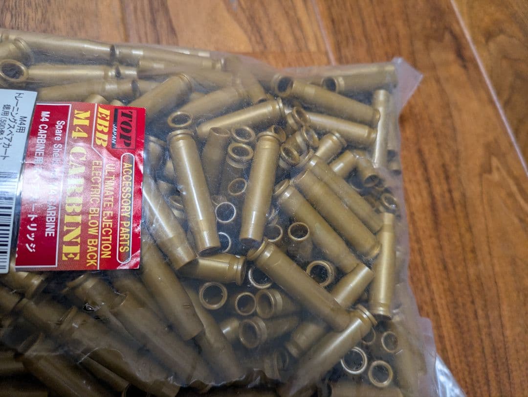 トップジャパン　TOP JAPAN トレーニングスペアカート 500発 未使用品