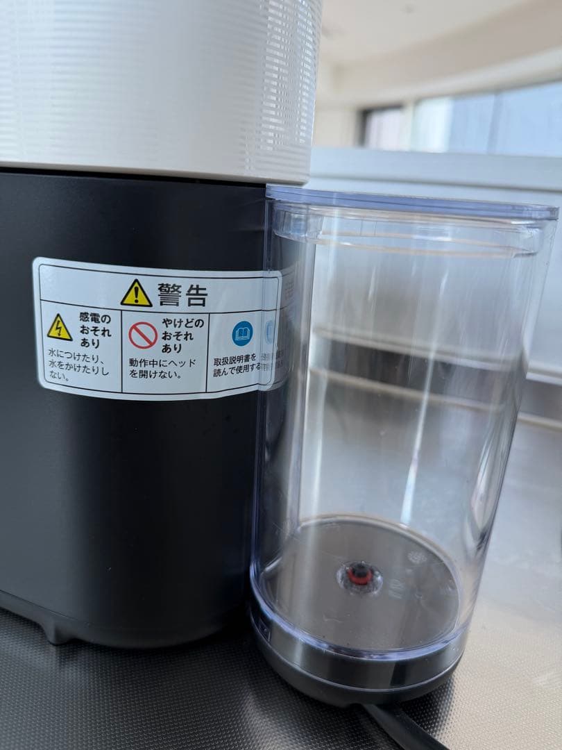 ネスプレッソ GCV2-WH-W ヴァーチュオ ポップ ココナッツホワイト