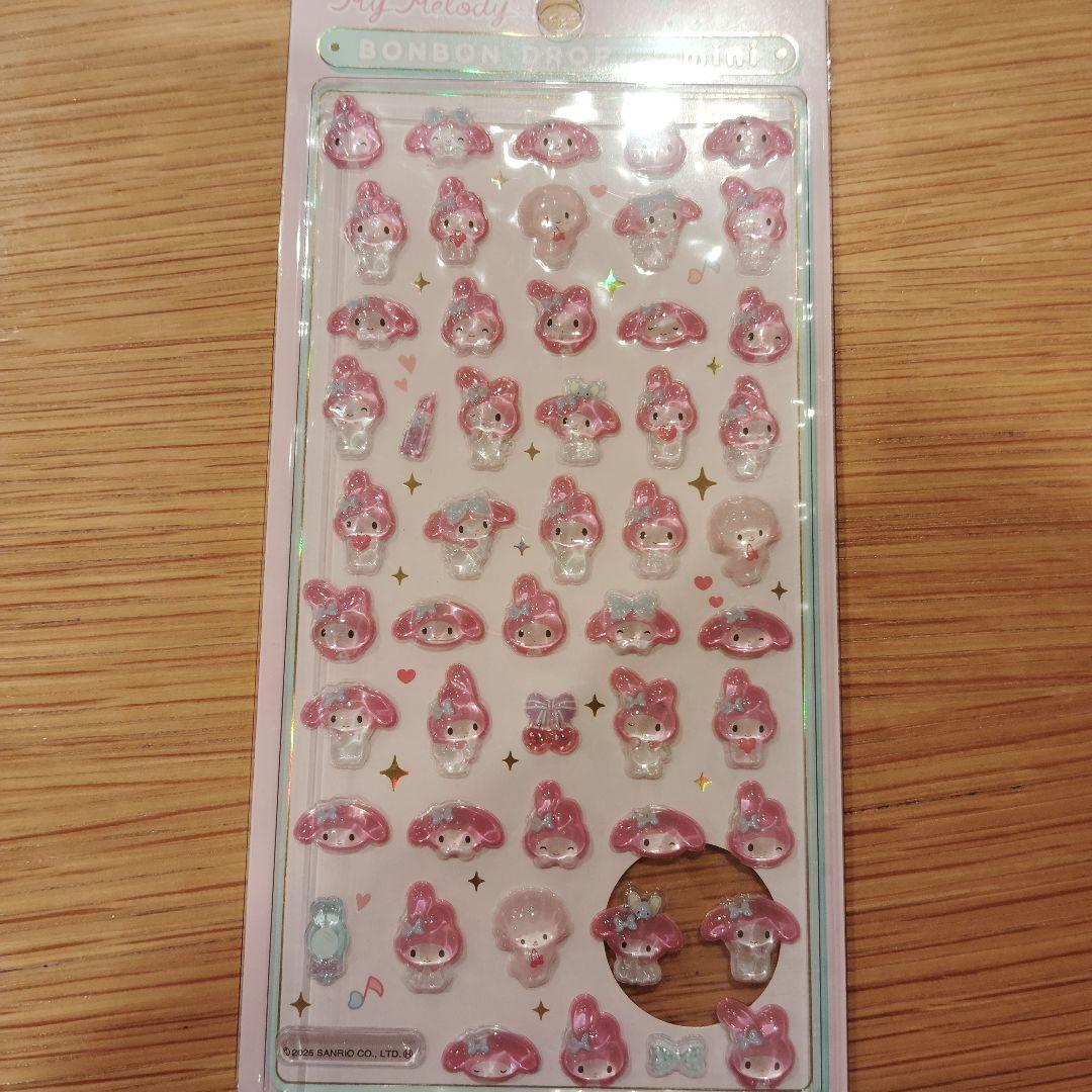 【正規品】ボンボンドロップシール ミニ サンリオ 8種 コンプリートセット