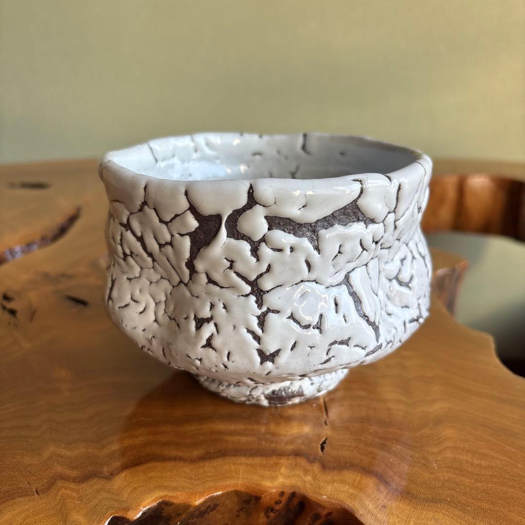 鬼萩 河野聡 萩焼 抹茶碗 茶道具 共箱(47)