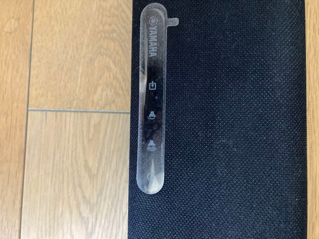 Yamaha サウンドバー Bluetooth Dolby Audio