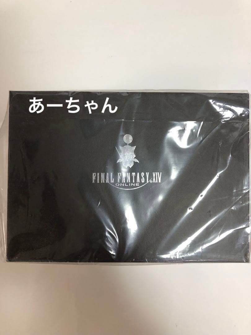 【激レア】新品未開封品　FF14 Eorzean Symphony オルゴール