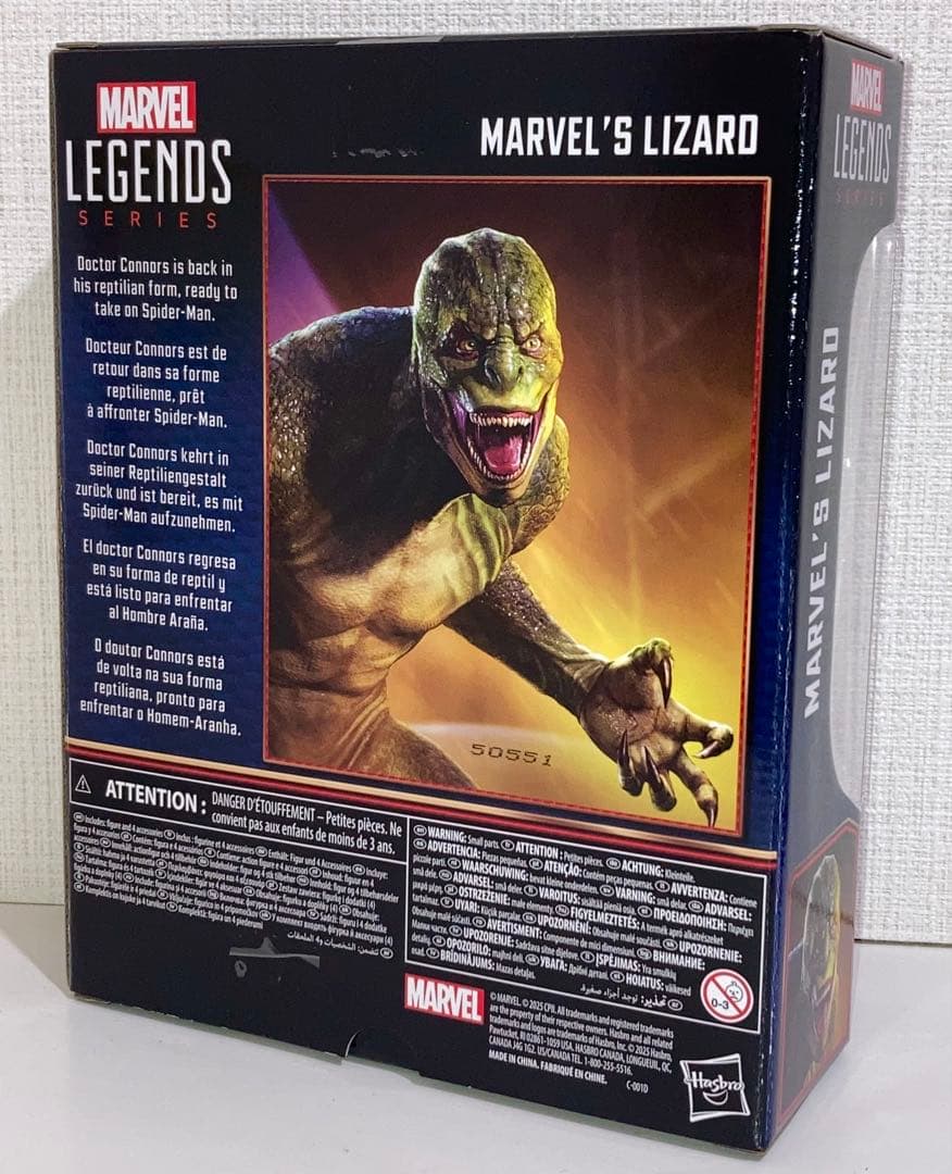 マーベルレジェンド 映画 スパイダーマン ノーウェイホーム リザード フィギュア