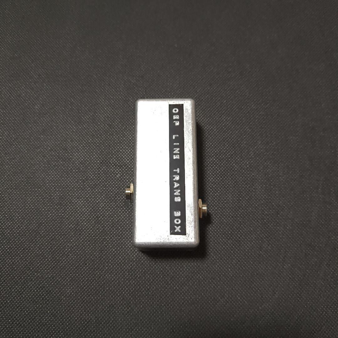 最終価格OEPライントランスボックス Ver.3 ニーヴくん Amateras