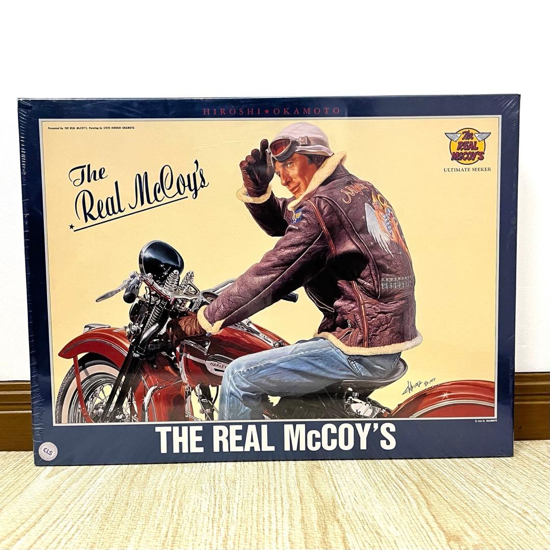 THE REAL McCOY‘S 岡本博 1000ピース 新品 未使用
