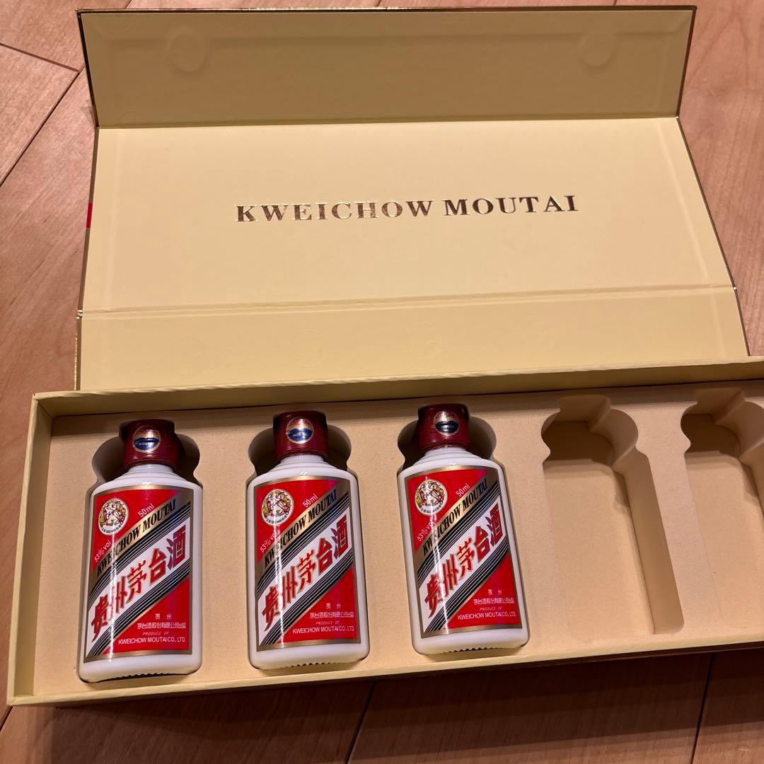 貴州茅台酒 Kweichow Moutai 50ml 3本セット