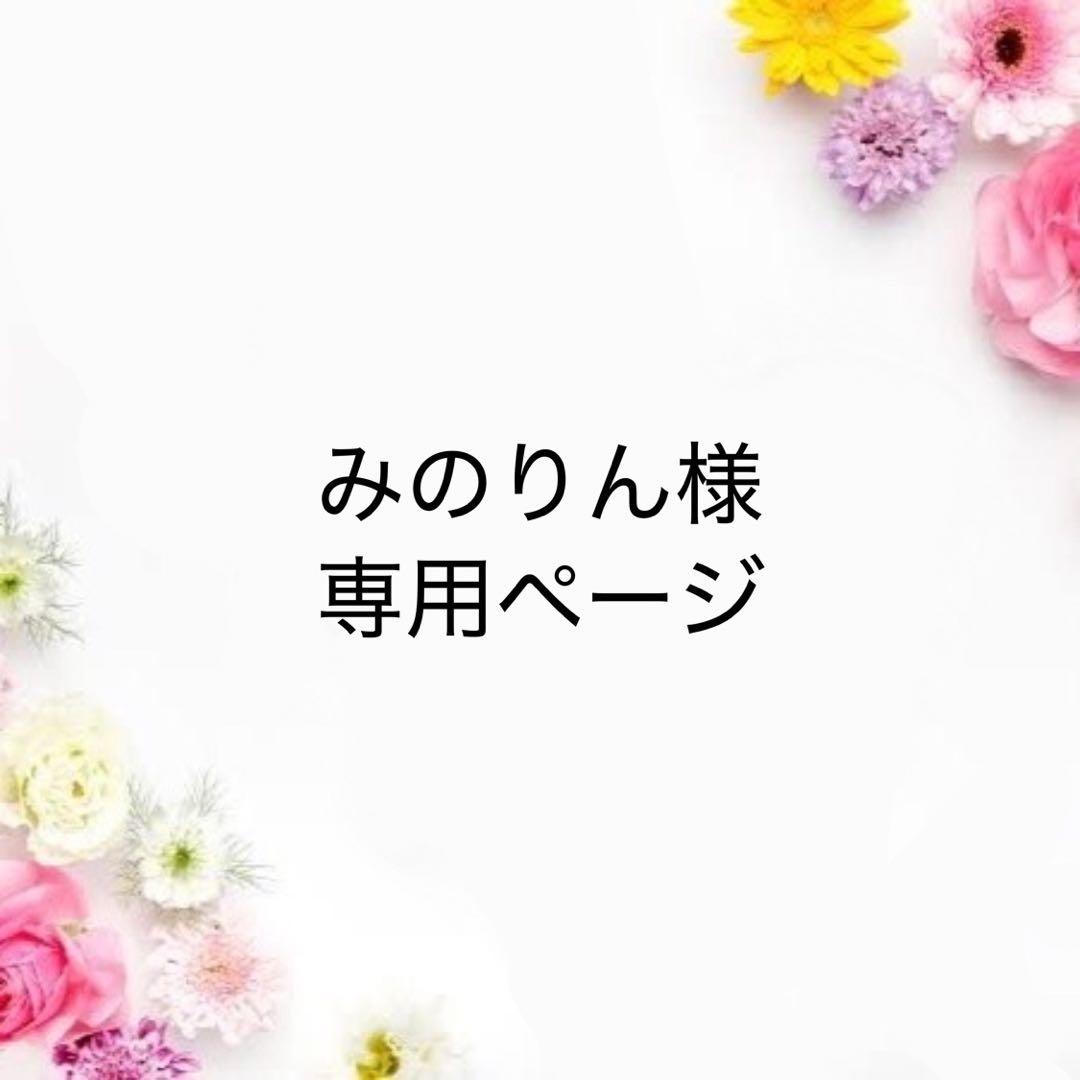 Happy Paint ダイヤモンドアート A3 おしゃれ カラフル 自由／64