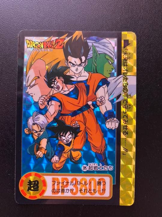 ドラゴンボールカードダス　まとめ売り