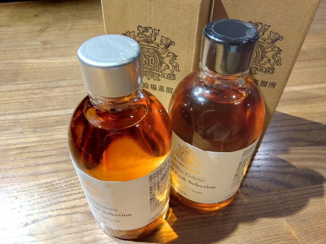 富士山御殿場蒸留所　限定販売ウイスキー　2本セット　箱付き