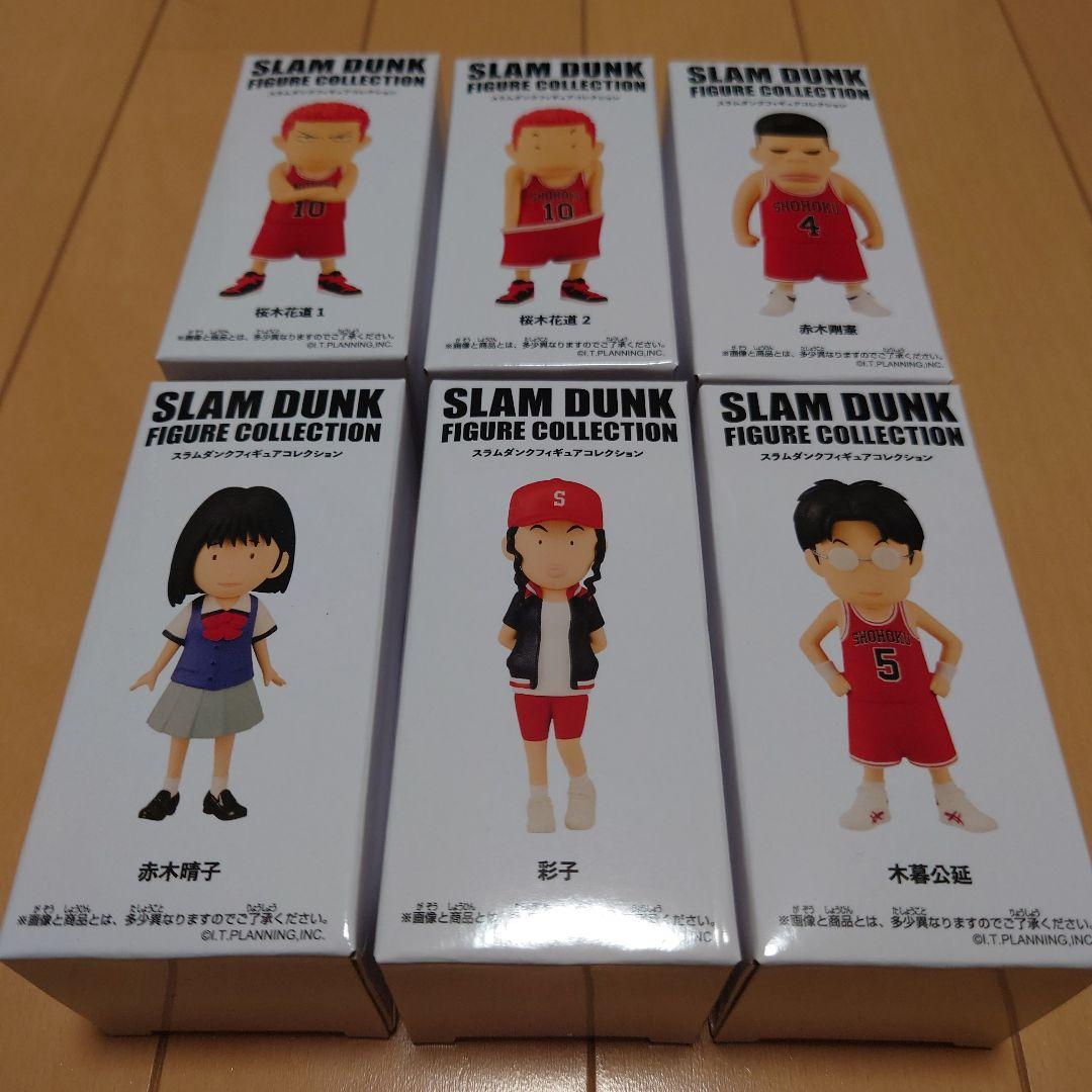 スラムダンク　フィギュア　6体セット　未開封