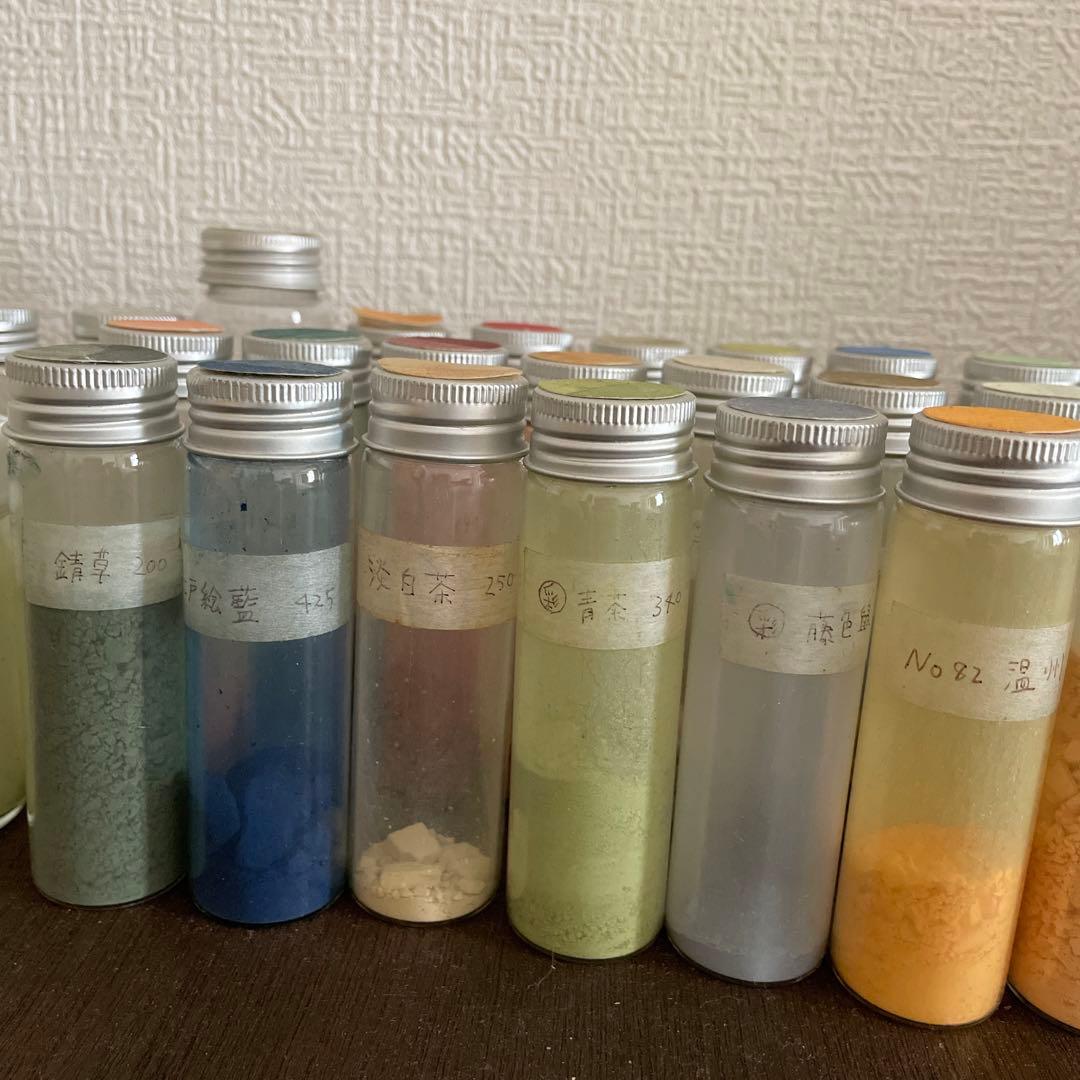 水干絵の具セット