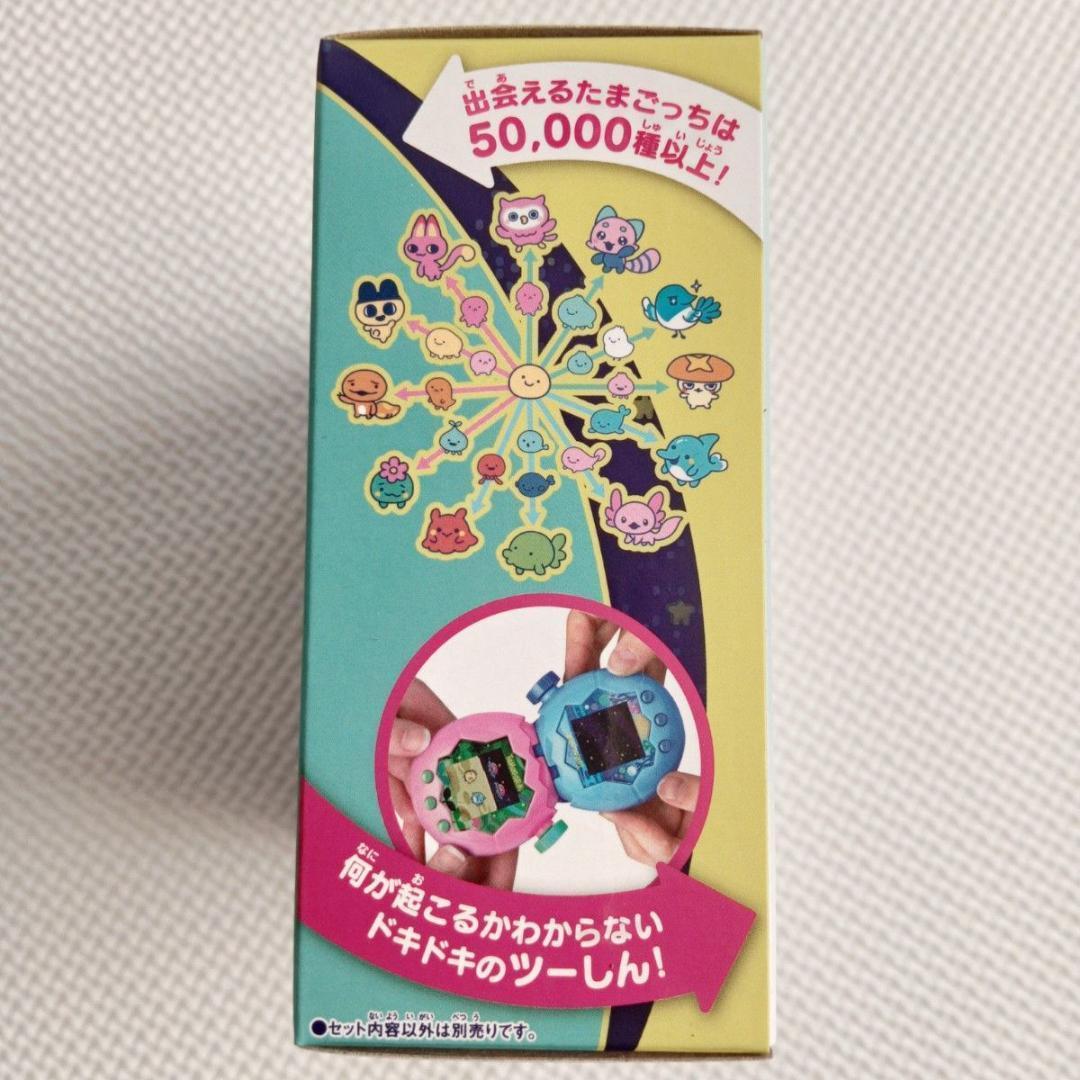 【新品】 たまごっち パラダイス ジェイドフォレスト