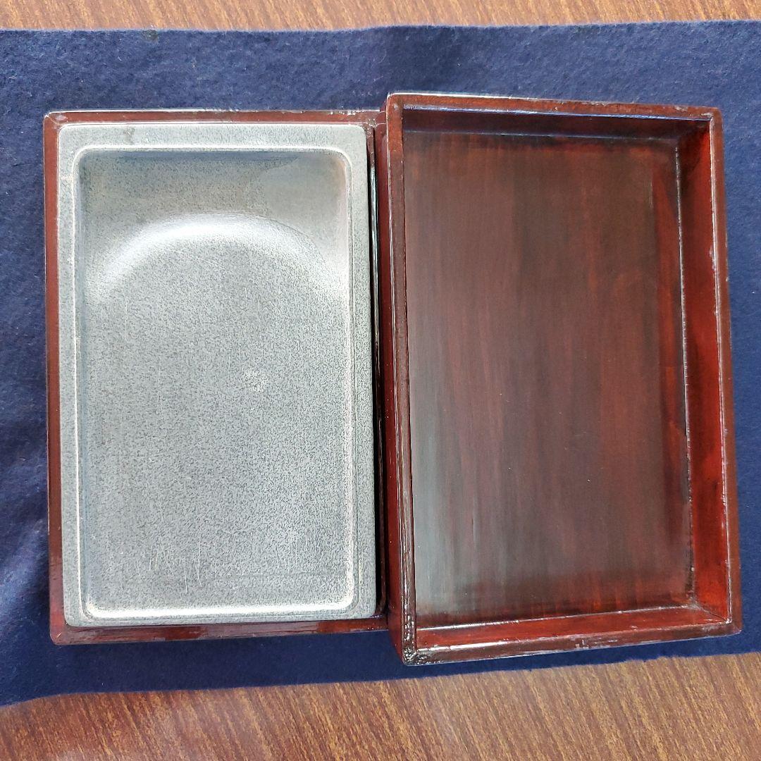 中国　 硯石 　木箱入り　　美品！！