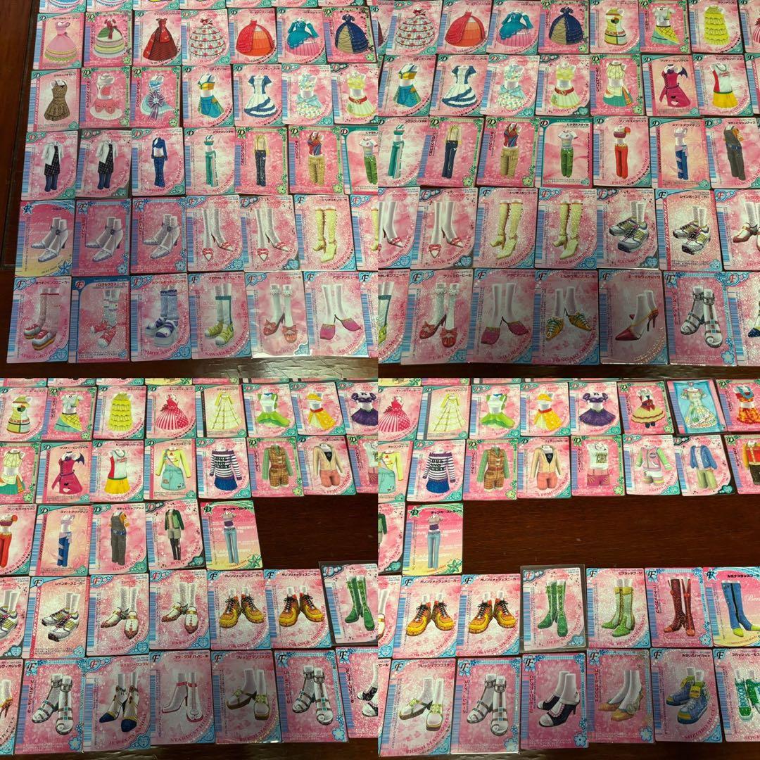 ラブandベリー　カード合計242枚