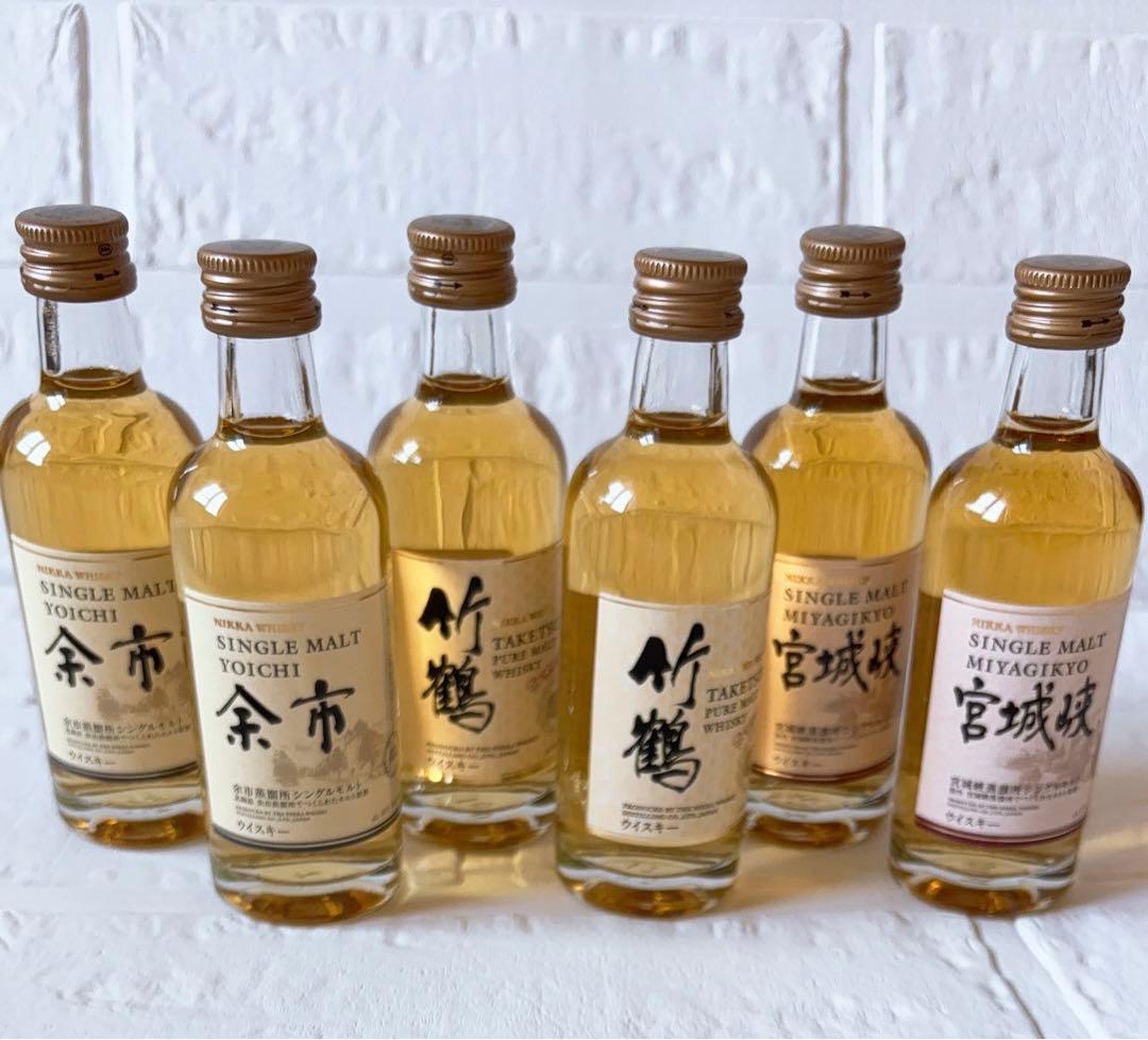 ニッカウイスキー 竹鶴 宮城峡 余市　50ml ミニボトル　6本セット