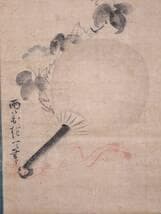 【模写】掛軸　酒井抱一　団扇に朝顔図　夏の風情　季節の掛け物　合箱入　S182