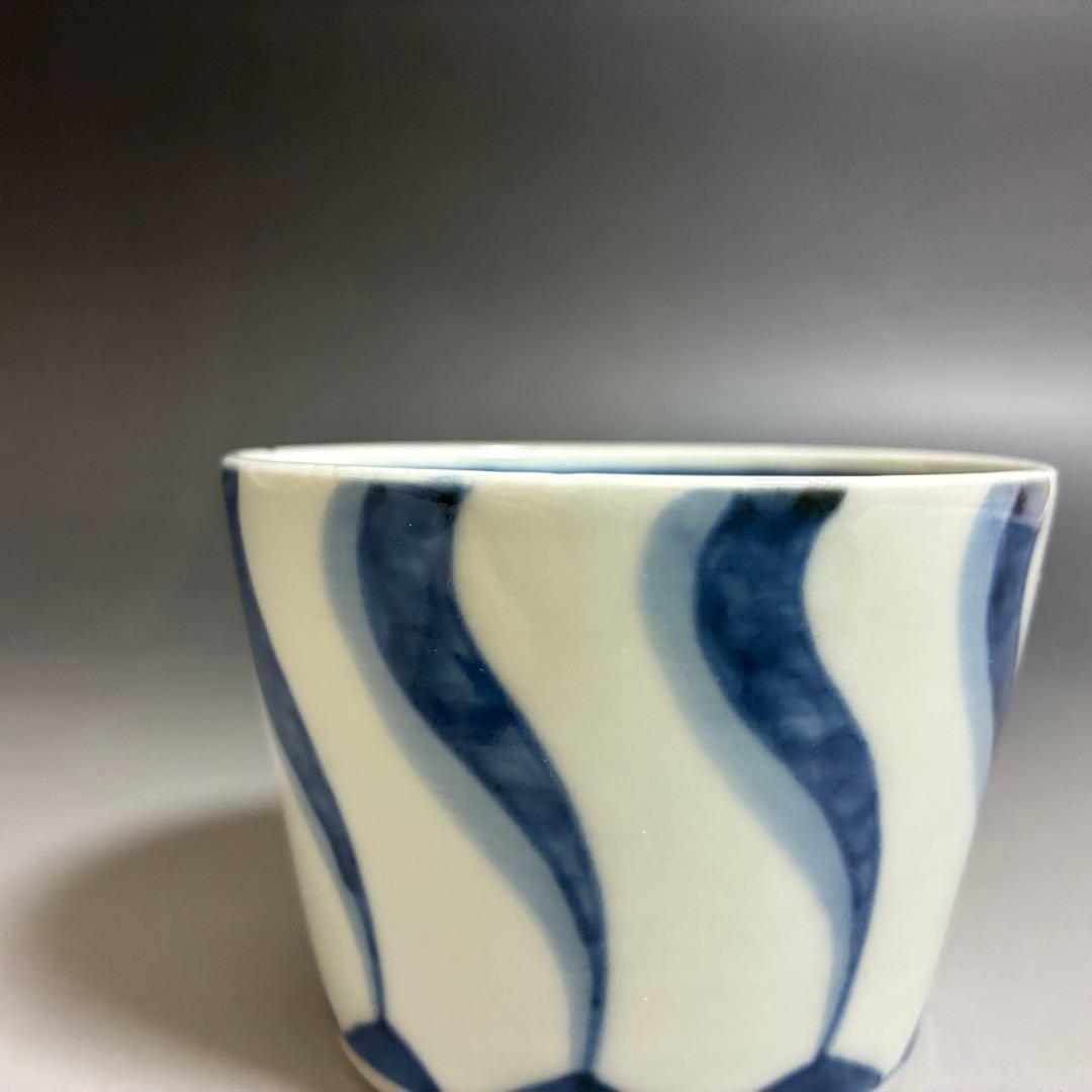 富士山噴火の図　古伊万里蕎麦猪口