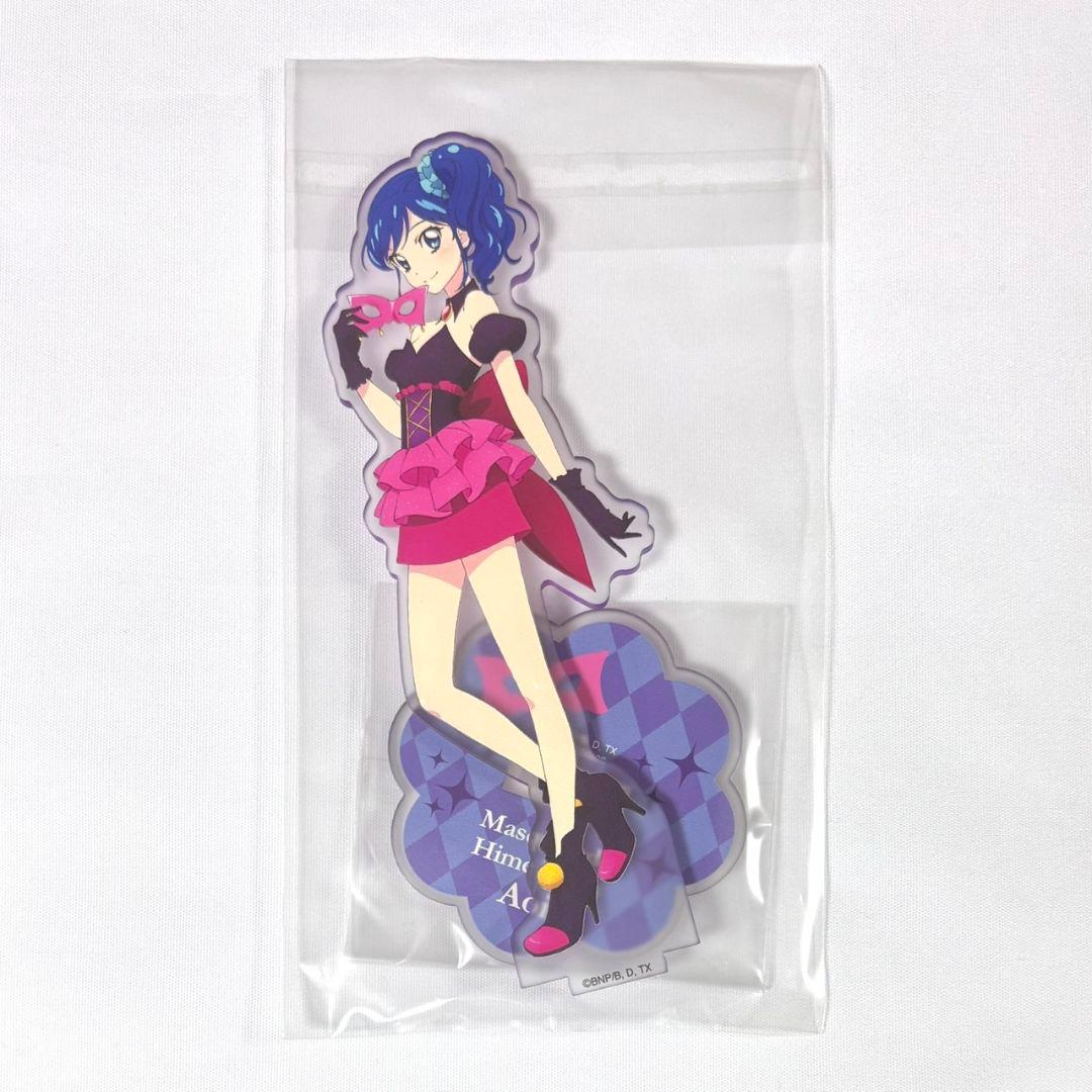 オールアイカツ　霧矢あおい　アクリルラバスタコレクション　アクスタ