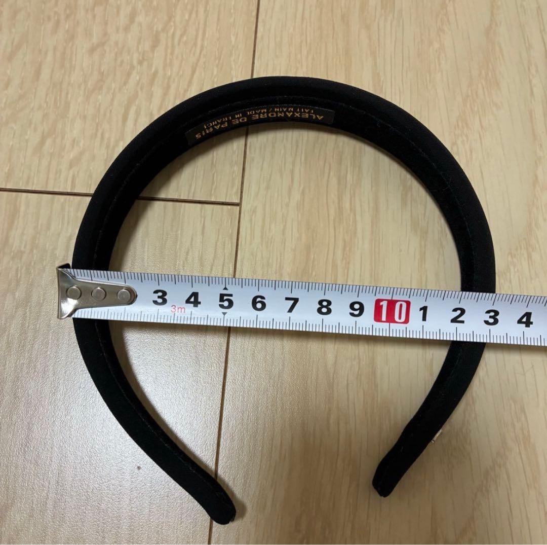 極美品✨ALEXANDRE DE PARIS ブラック ヘアバ ンド フランス製