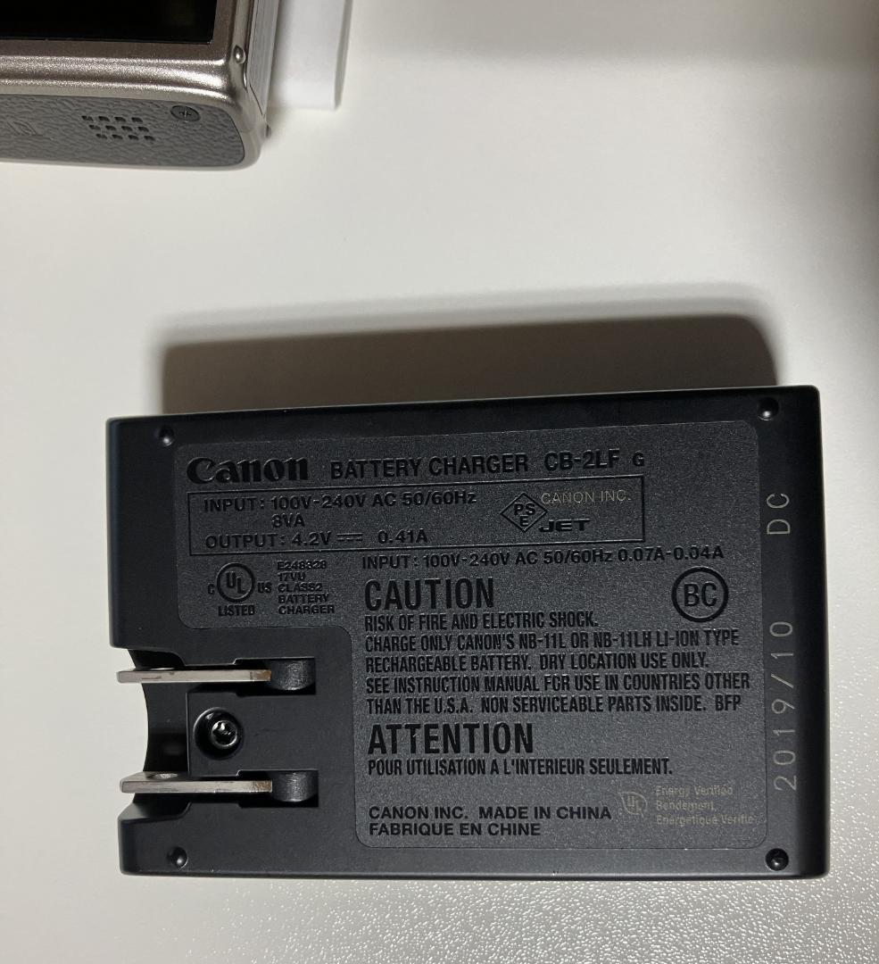 キャノン　デジタルカメラ　IXY650