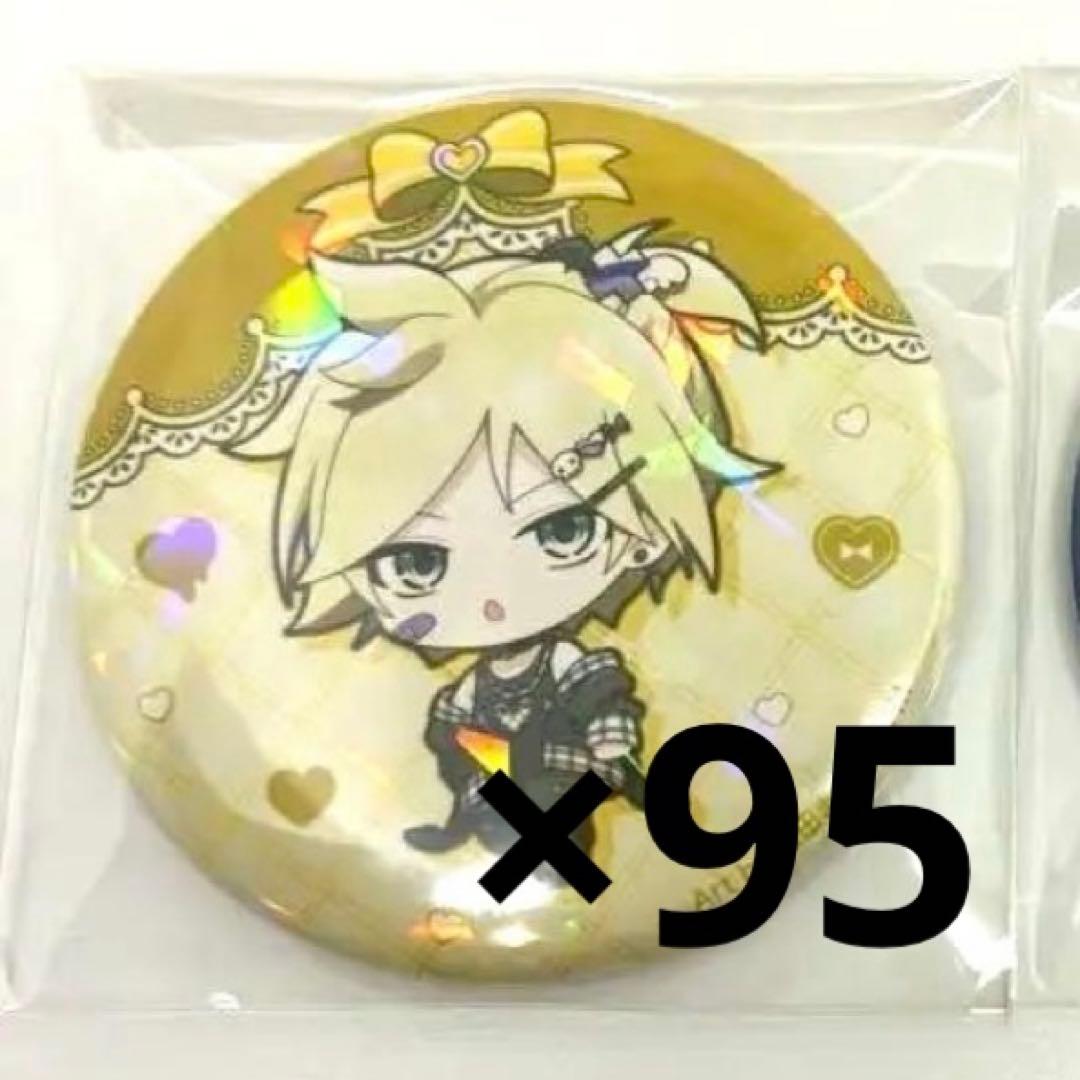 鏡音レン SD ドンキ ドン・キホーテ