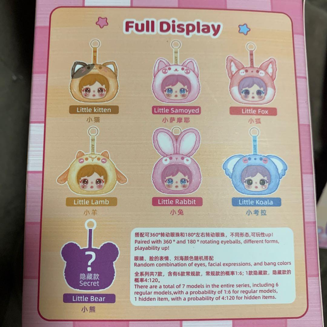 エイミー　AMY small makeup mirror シークレット　小熊