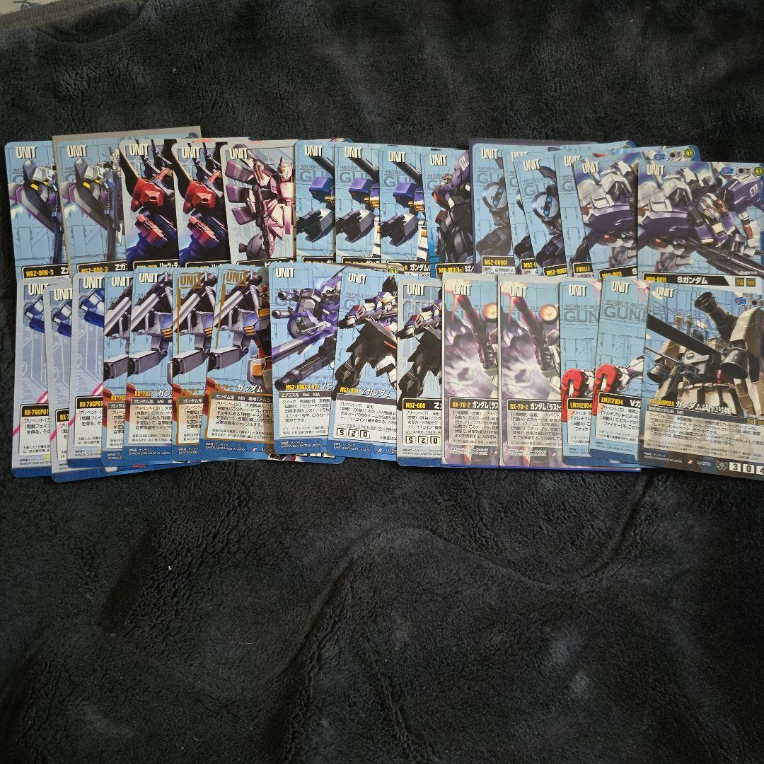 ガンダムウォー　青　まとめ売り