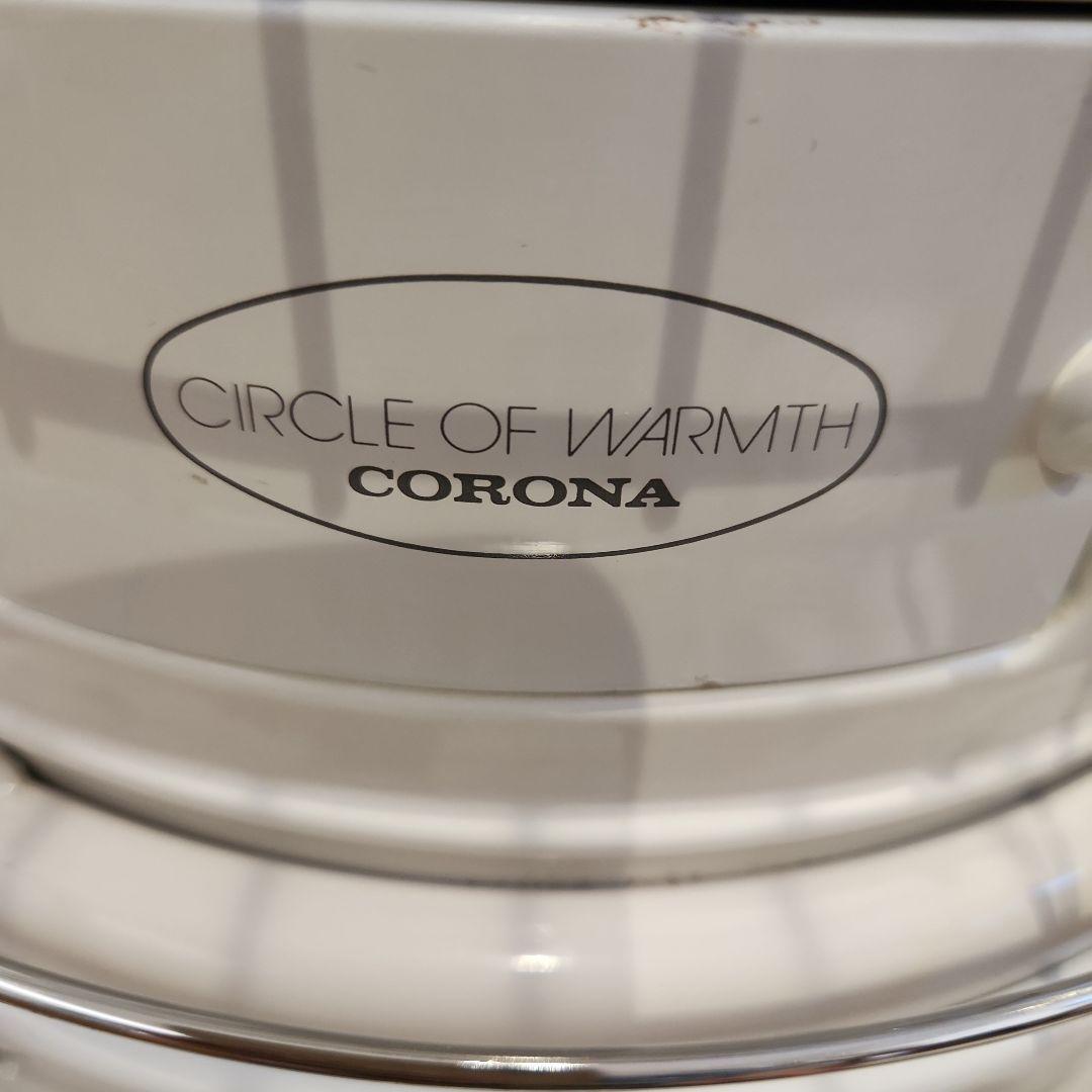 最終お値下げ 美品　CORONA SL-6618 ストーブ 2018年製