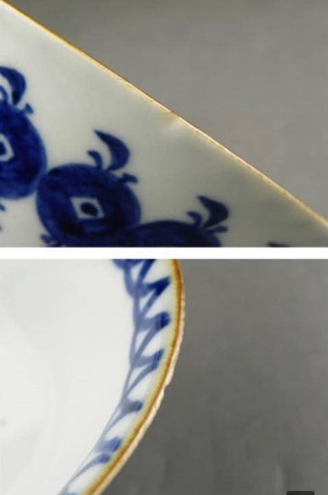 道光年製 古い染付茶碗3客 中国美術 唐物 清朝 茶道具