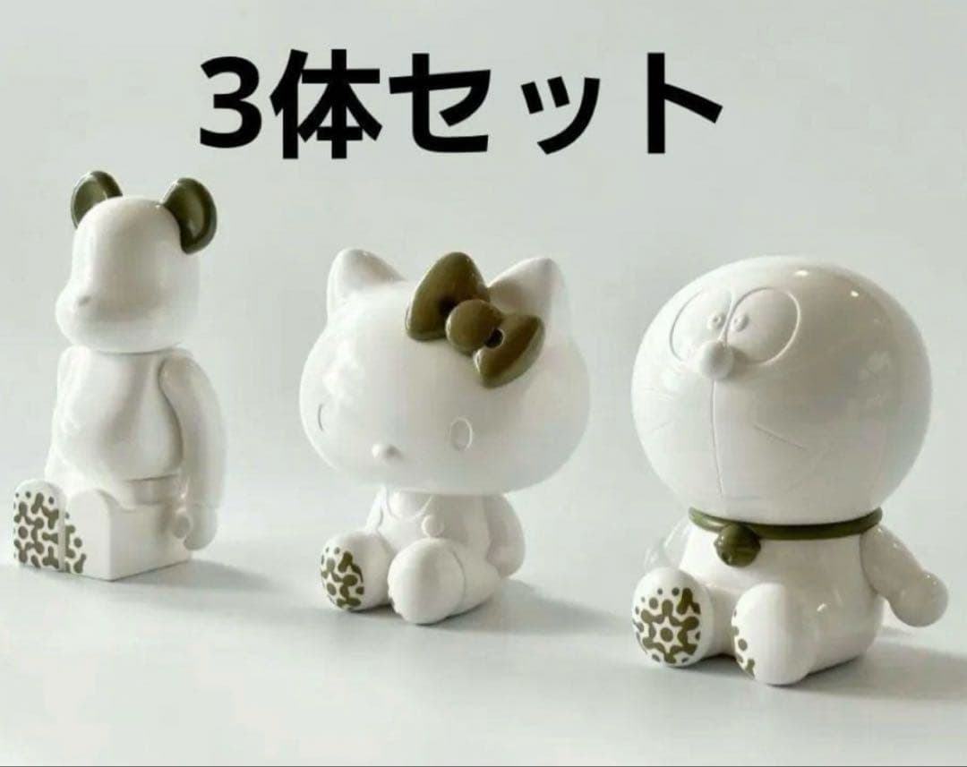 大阪関西万博　日本館限定フィギュア3体 　ベアブリック　ハローキティ　ドラえもん