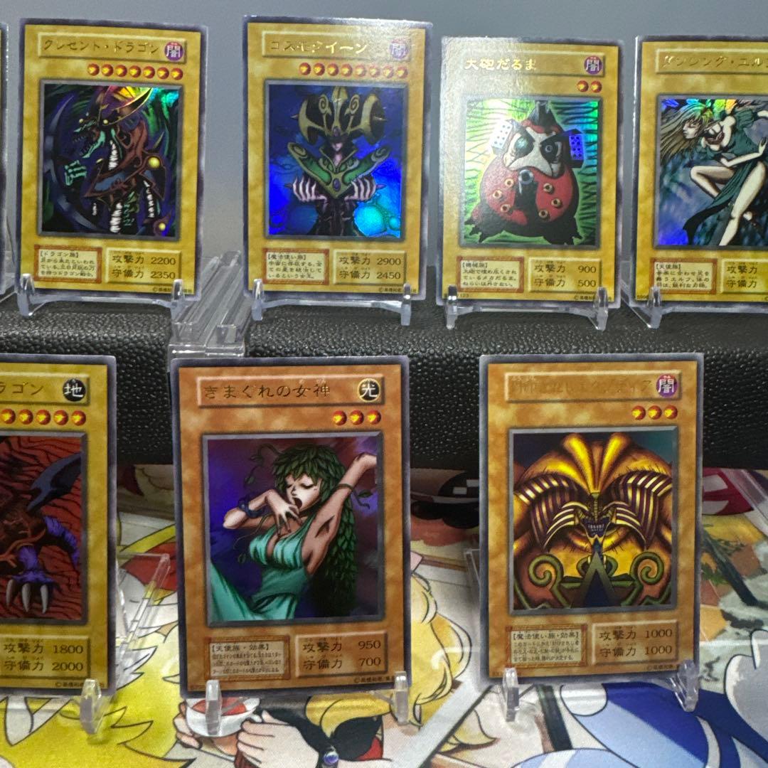 傷ありセット　初期プレミアムパック1 遊戯王OCG モンスターカードセット