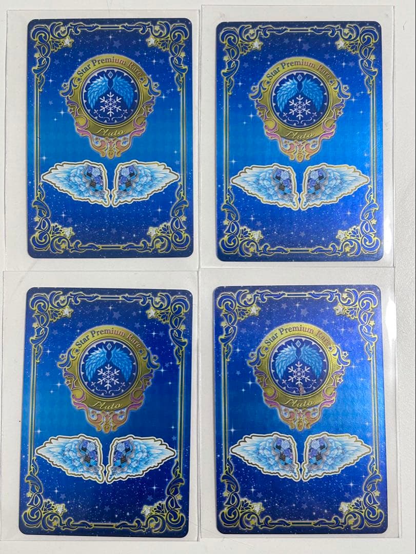 【最終値下げ】アイカツスターズ 白銀リリィ 星のツバサ ロゼッタソーンコーデ