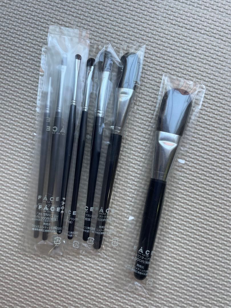 【未使用】メイクブラシ　8本セット