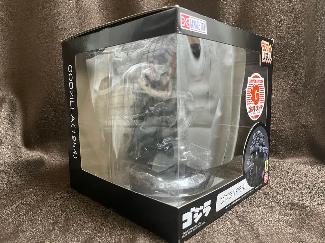 デフォリアル　ゴジラ1954　ゴジラストア限定
